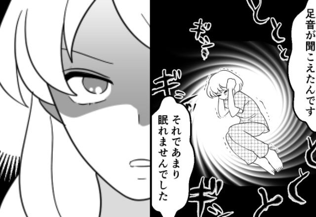 義実家で…嫁の“結婚指輪”の窃盗事件が。だが数週間後「あんたたち…」嫁の“恐怖の尋問”により…⇒【義母とよい関係を築く方法】
