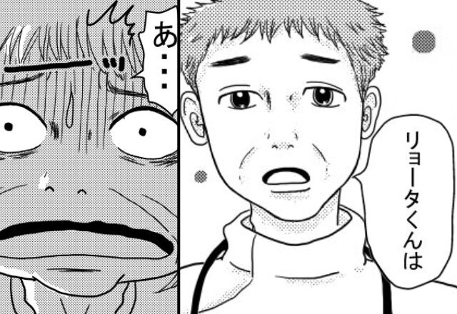 義母「ただの事故でしょ」預けた息子が急に倒れるも…完全無視！？だが直後、医師の言葉で⇒【サァァァー…】一気に青ざめはじめ…【快適な家庭関係をつくるには？】